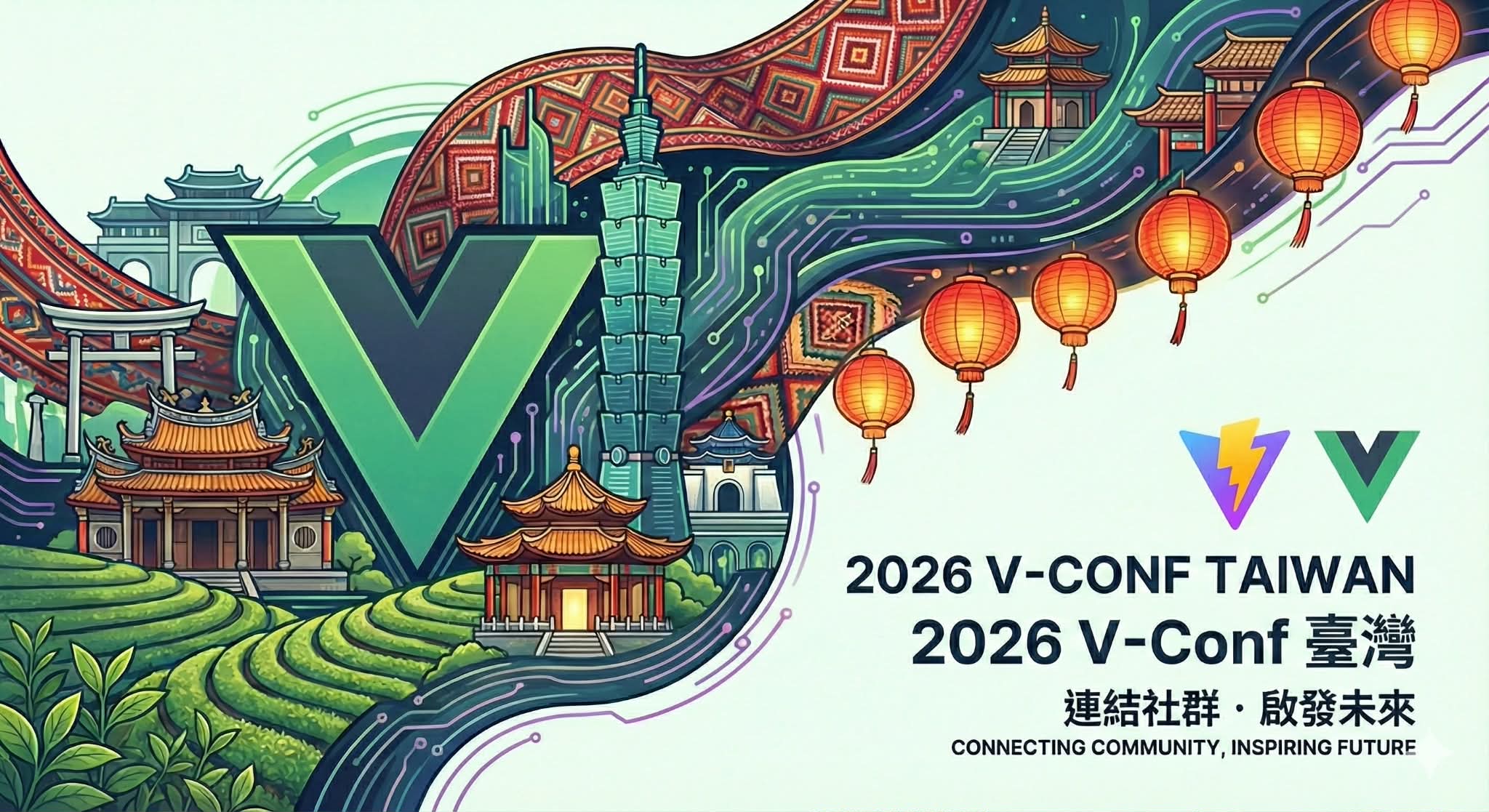 v-conf 2026